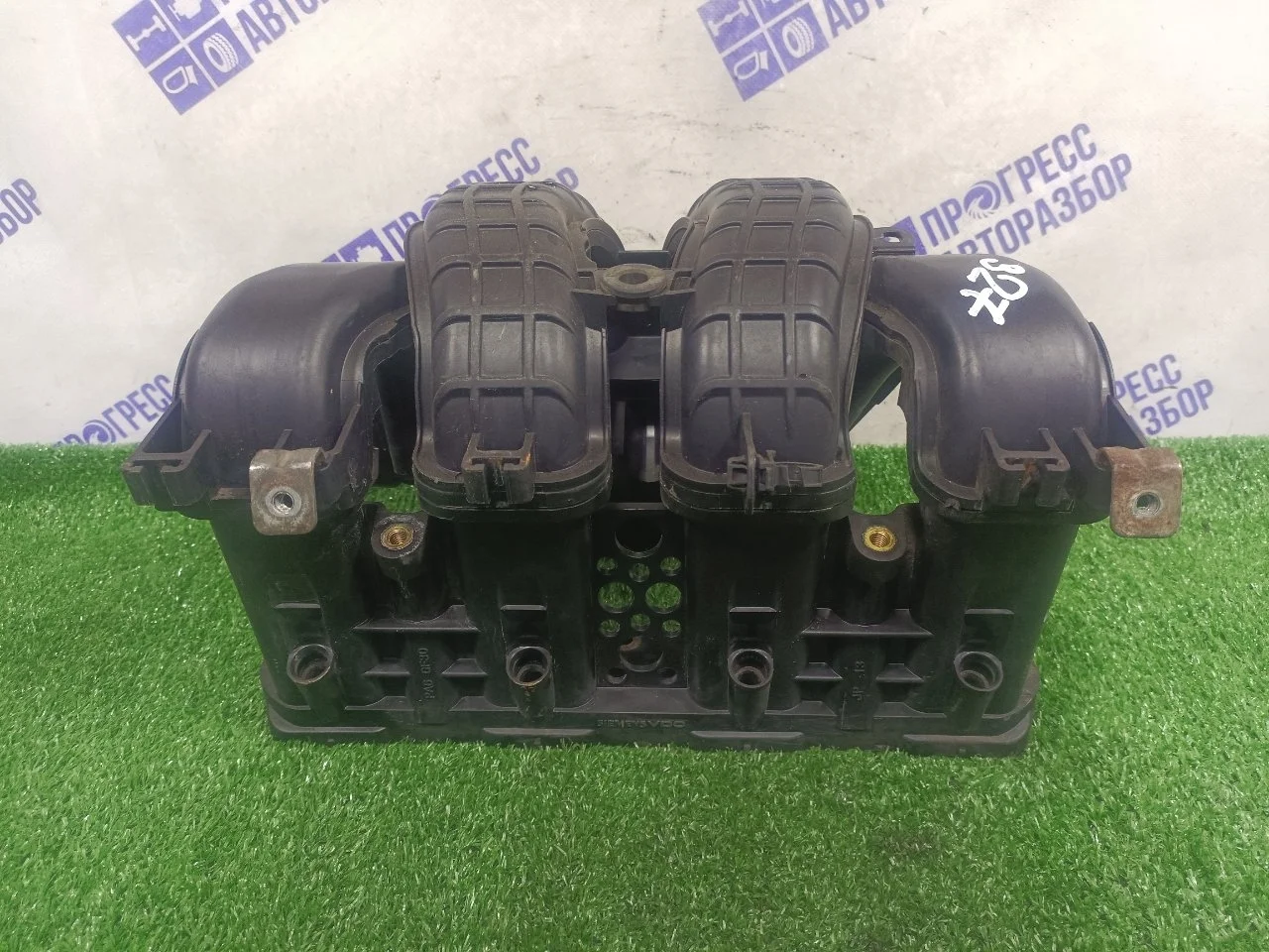 Впускной коллектор Mitsubishi Outlander 2007 1540A069 КРОССОВЕР 2.4 4B12