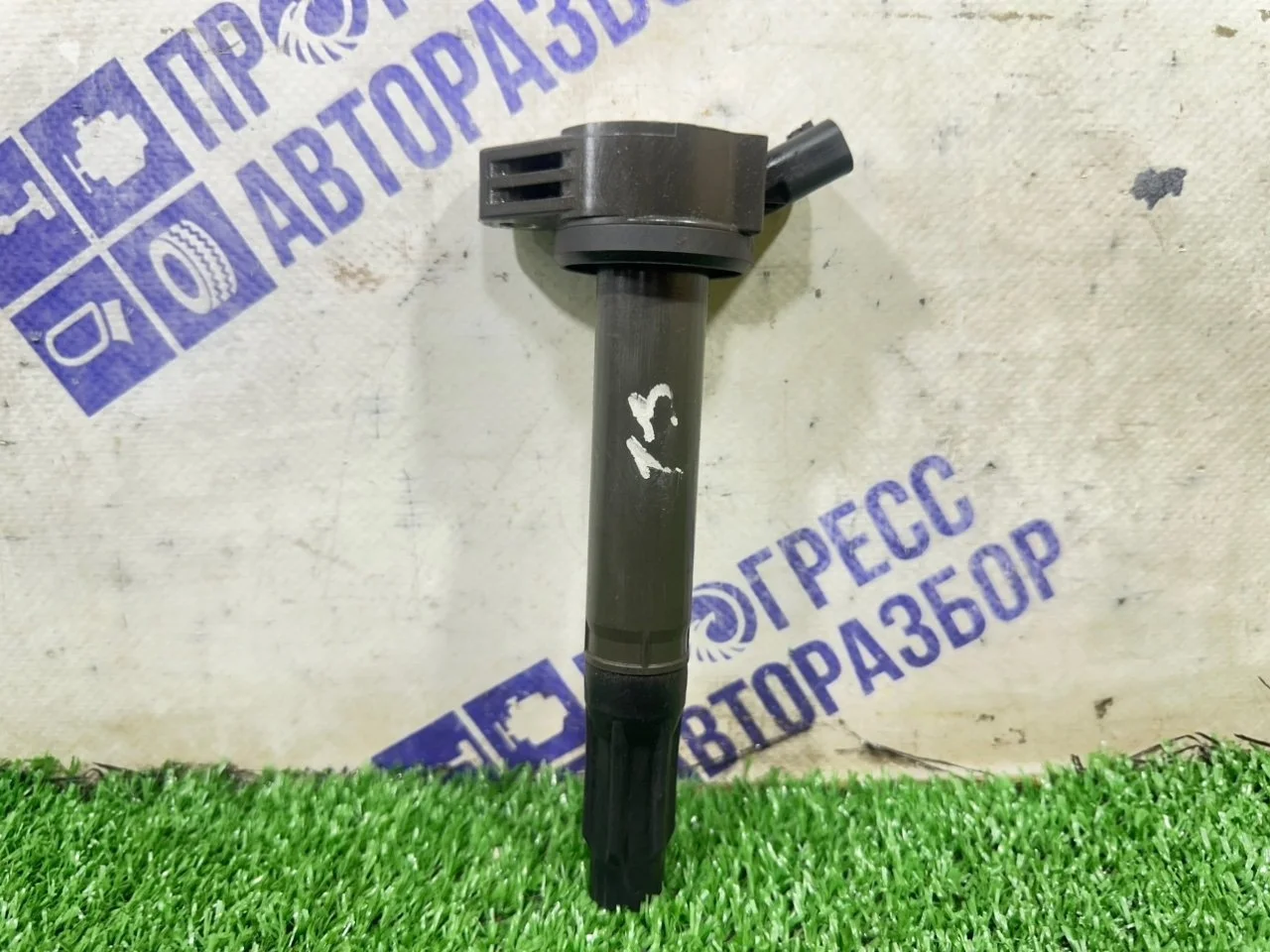Катушка зажигания Lexus Es350 9091902251 3.5