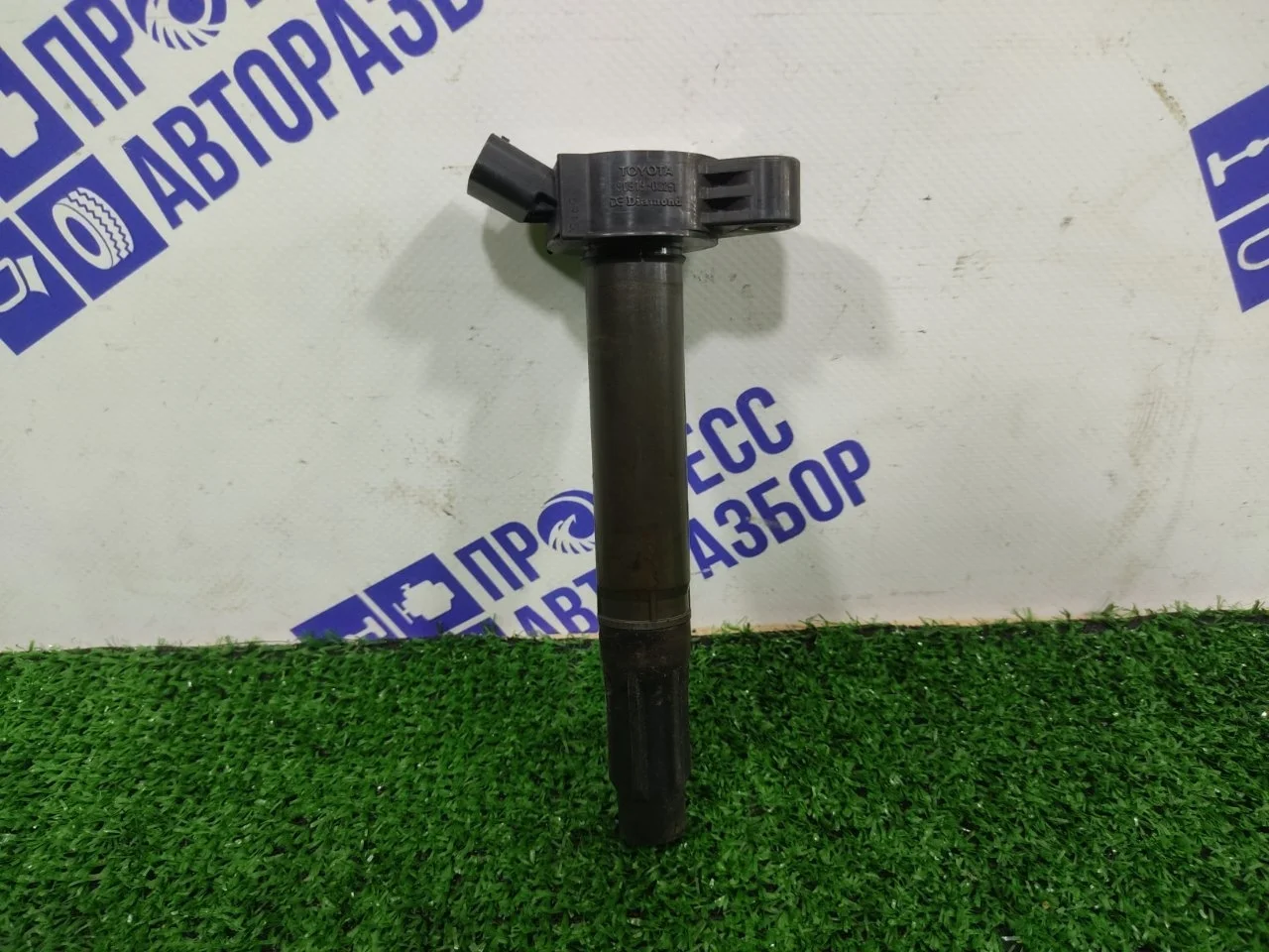 Катушка зажигания Lexus Es350 9091902251 3.5