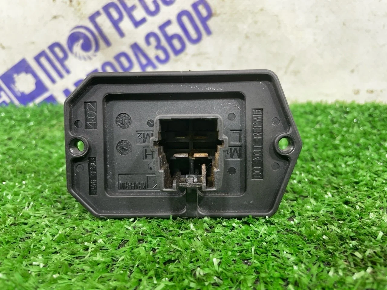 Резистор отопителя Toyota Corolla 2005 8713802040 СЕДАН 1.6 3ZZ