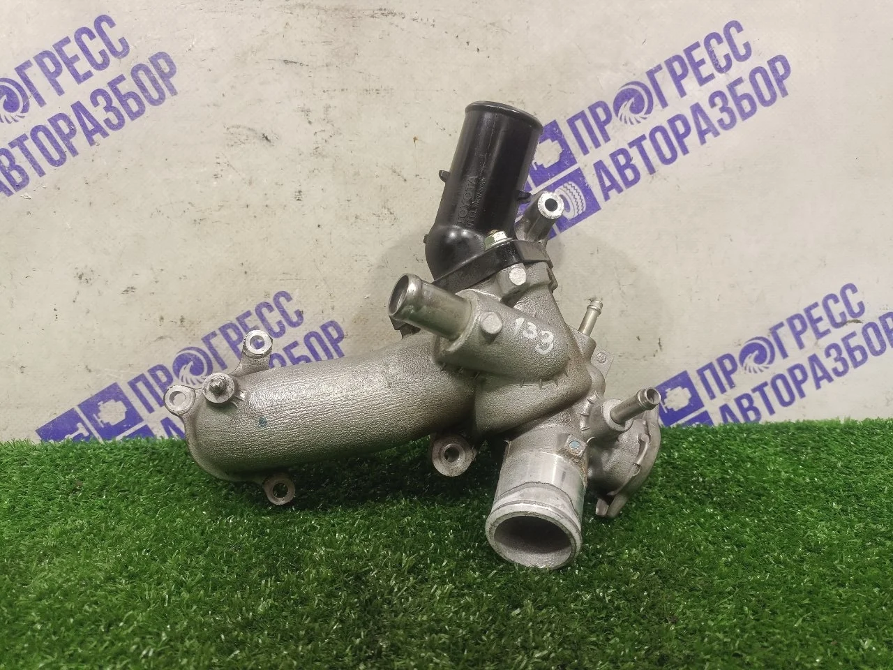 Корпус термостата Lexus Gs300 1630431033 3.0 3GR-FSE