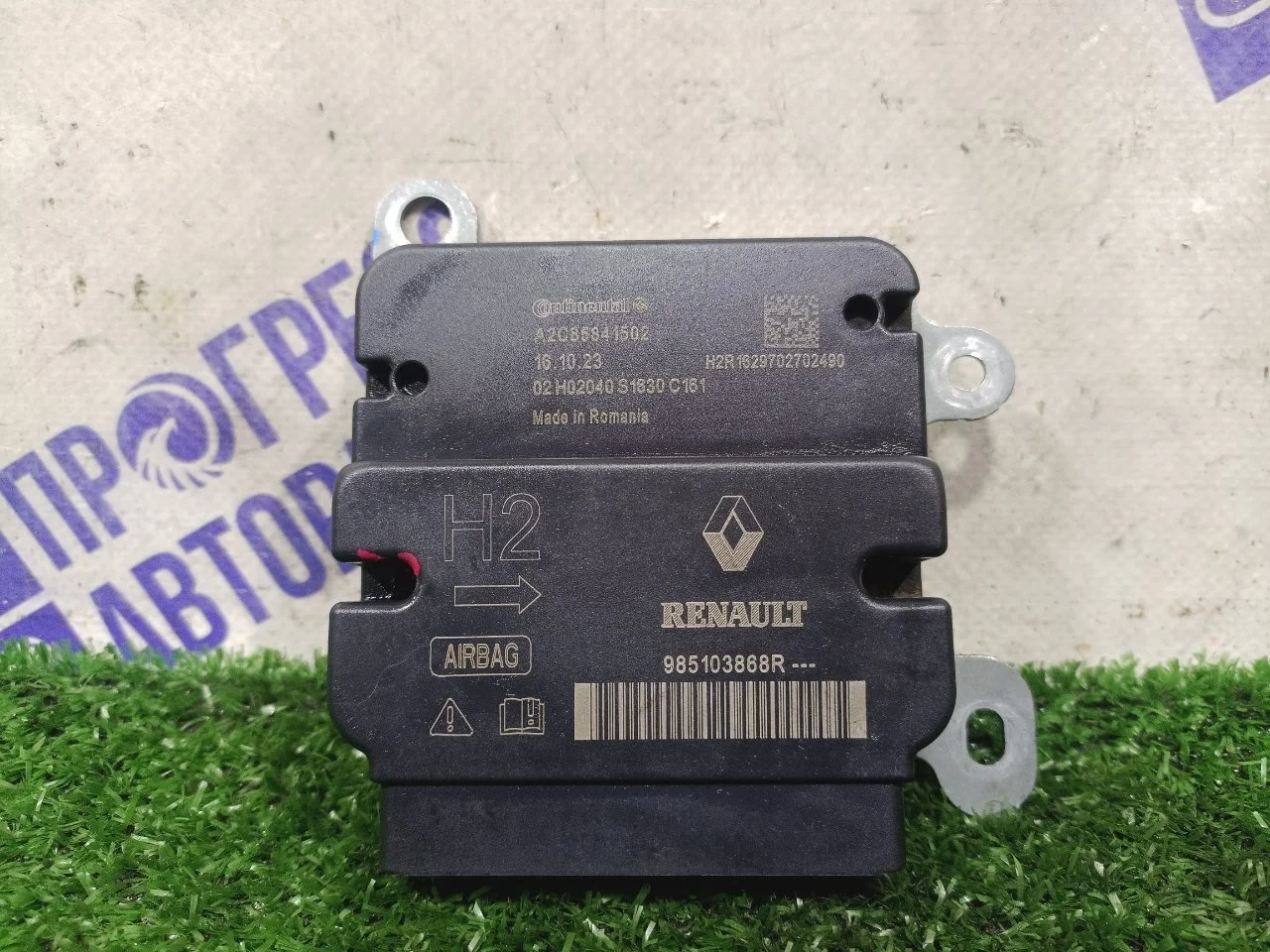 Блок управления SRS Nissan Terrano 2016 985103868R КРОССОВЕР 1.6 H4MD438