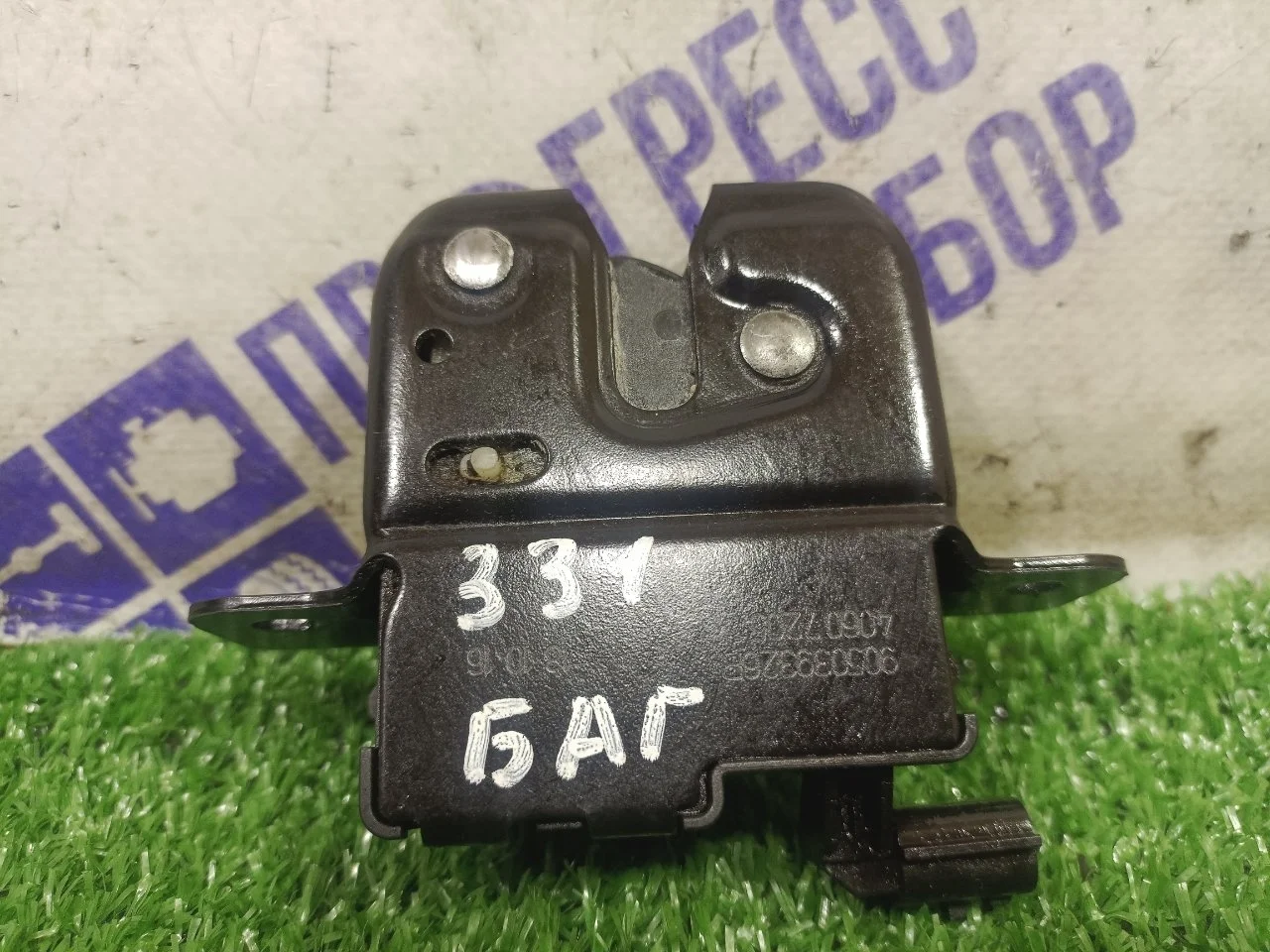 Замок багажника Nissan Terrano 2016 905039326R КРОССОВЕР 1.6 H4MD438