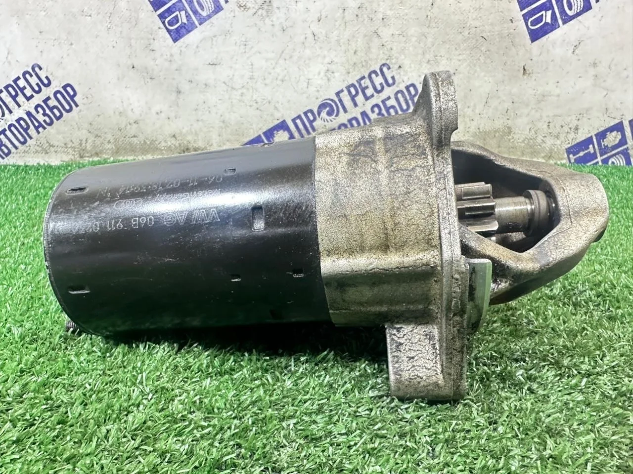 Стартер Audi A4 B6 0001107427 1.8 BFB