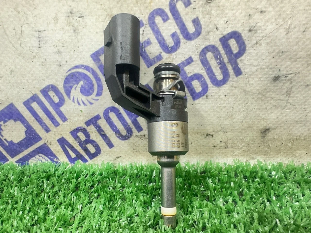 Форсунка Audi A1 03C906036M 1.4 CAX