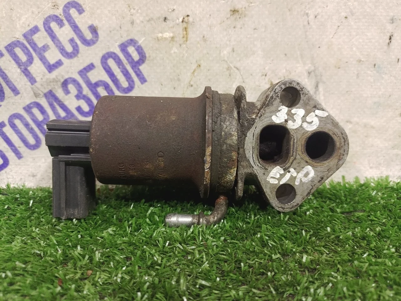 Клапан ЕГР (EGR) Volkswagen Bora 2000 06A131501F СЕДАН 1.6 APF