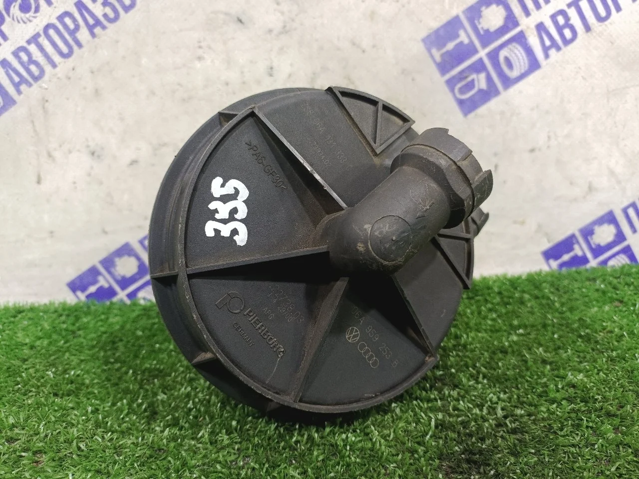 Насос продувки катализатора Volkswagen Bora 2000 06A959253 СЕДАН 1.6 APF