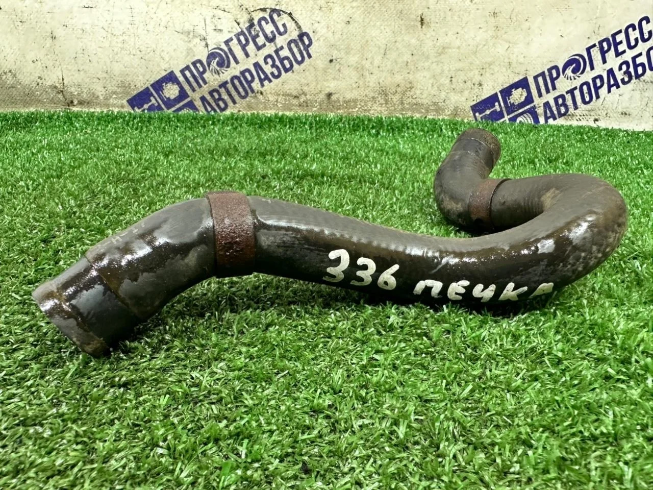 Патрубок печки Hyundai Solaris 2012 973121R000 ХЭТЧБЕК 1.4 G4FA