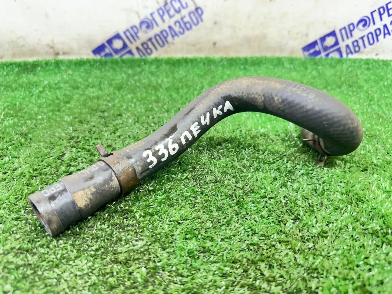 Патрубок печки Hyundai Solaris 2012 973111R000 ХЭТЧБЕК 1.4 G4FA