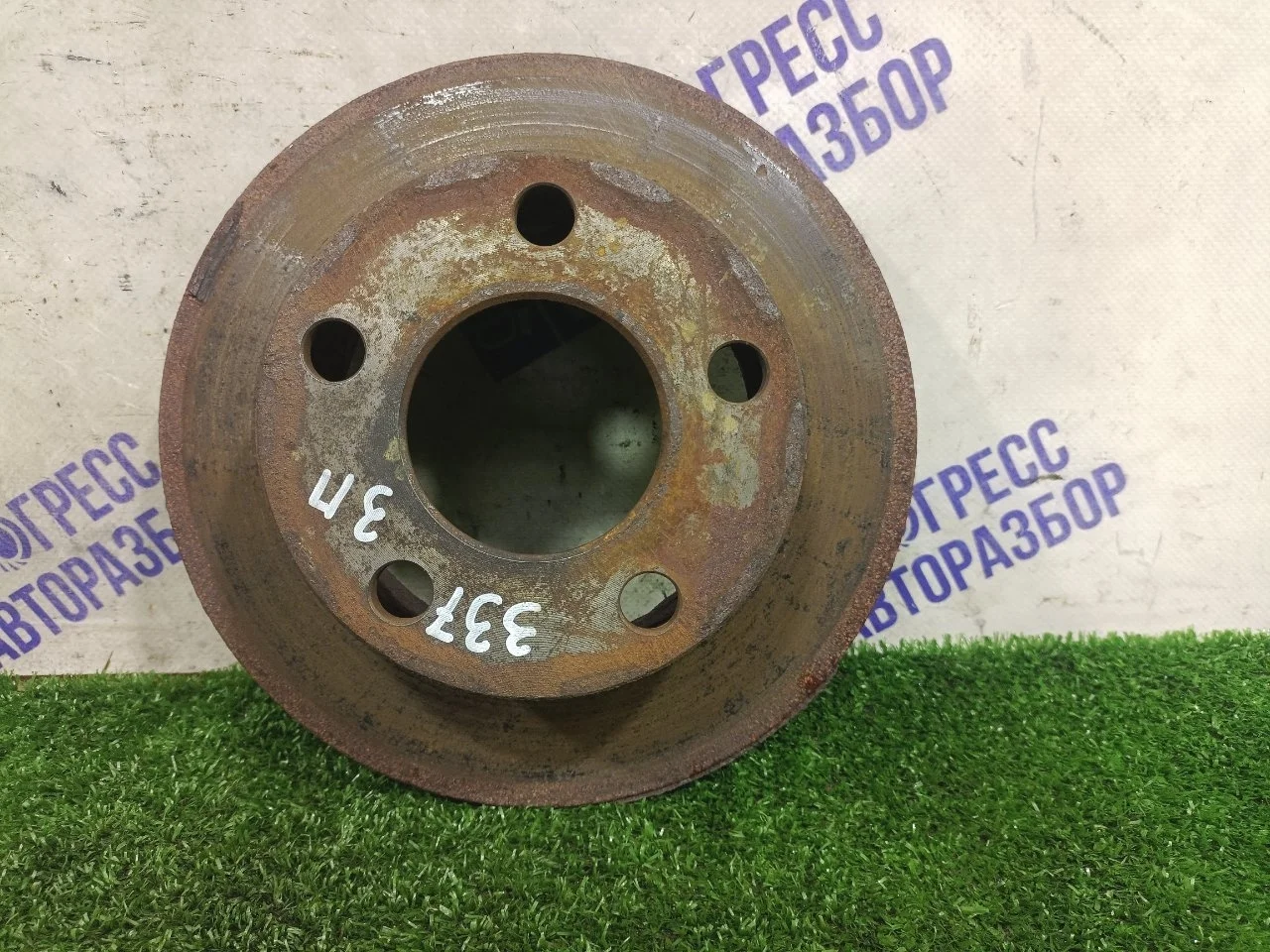 Диск тормозной Volkswagen Passat B5 2001 4A0615601A СЕДАН 1.8 AWM, задний правый