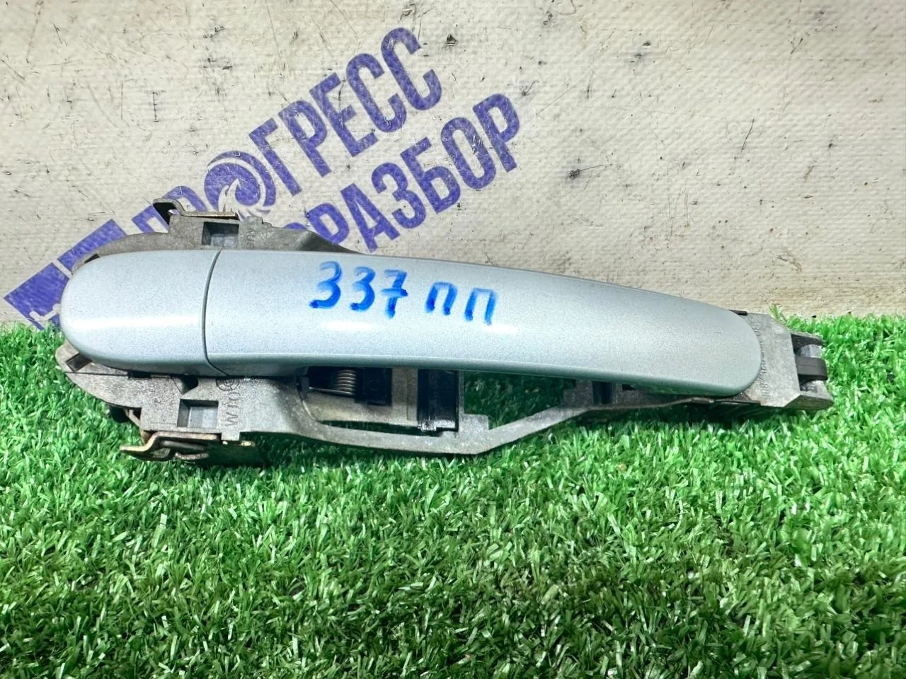 Ручка двери внешняя Volkswagen Passat B5 2001 3U0837885 СЕДАН 1.8 AWM, передняя правая
