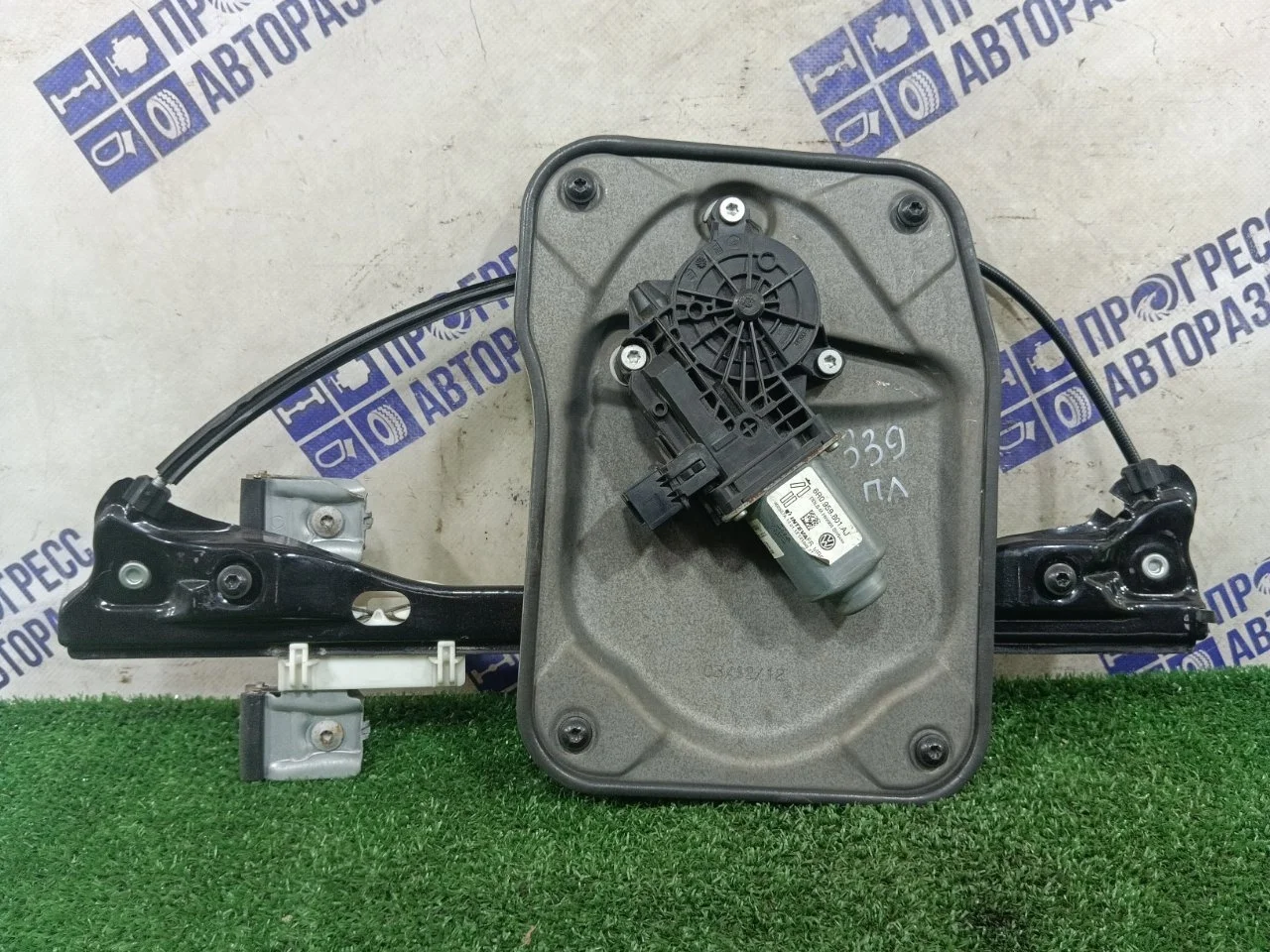 Стеклоподъемник Skoda Fabia 2012 6R0959801 ХЭТЧБЕК 1.4 CGG, передний левый