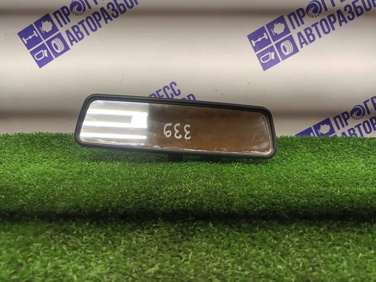 Зеркало салона Skoda Fabia 2012 3C0857511J9B9 ХЭТЧБЕК 1.4 CGG