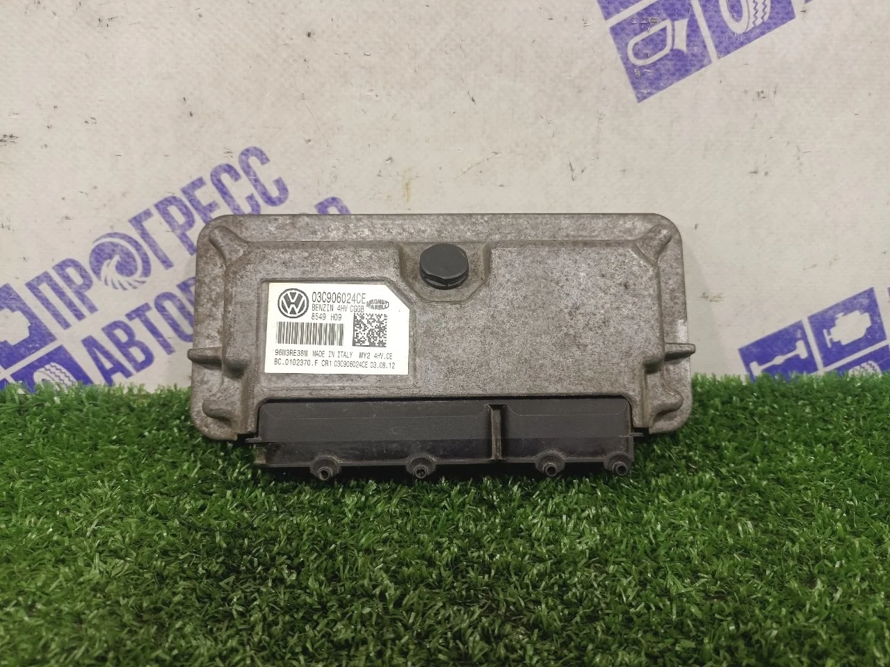 Блок управления двигателем (ЭБУ) Skoda Fabia 2012 03C906024CE ХЭТЧБЕК 1.4 CGG