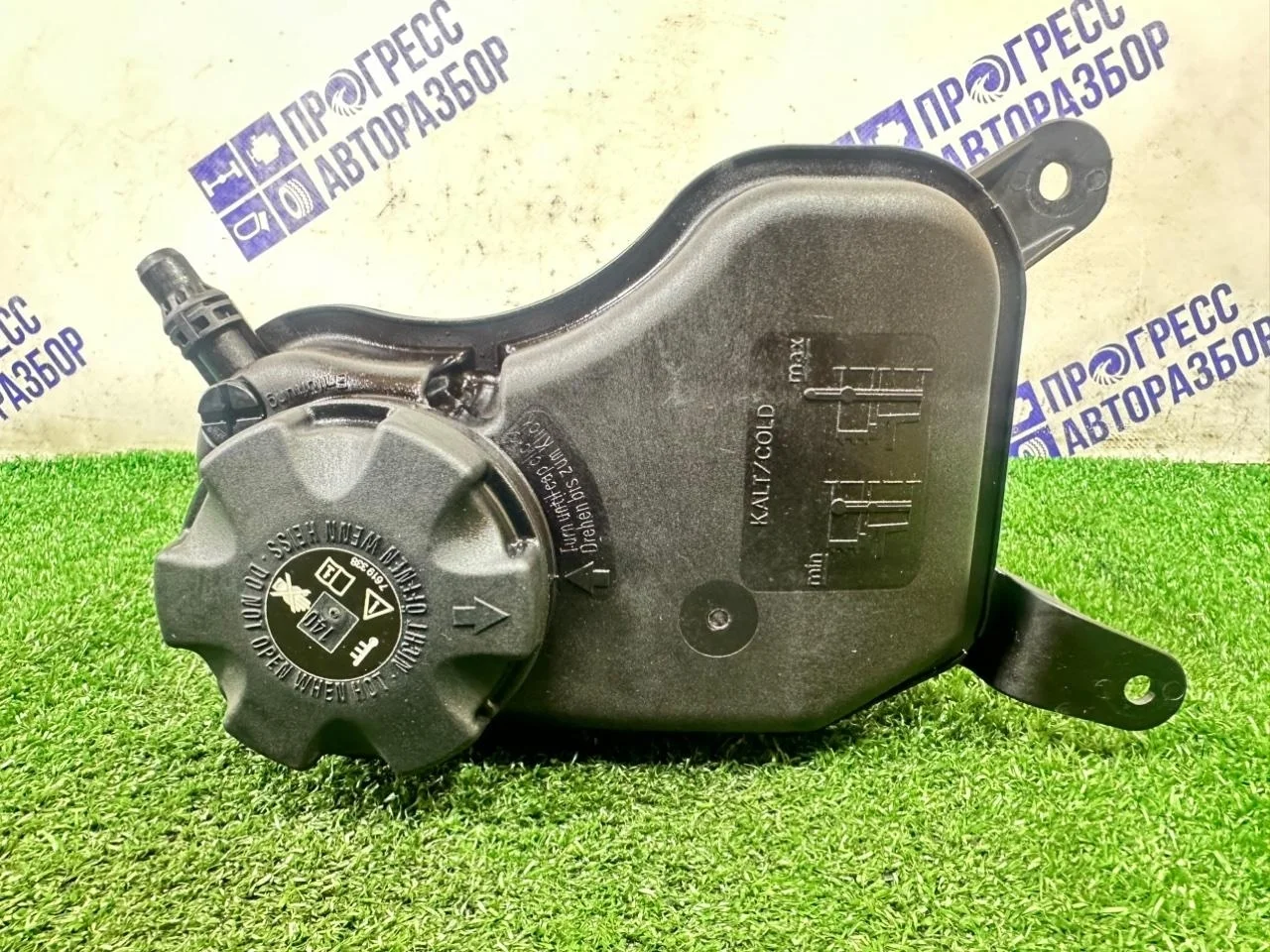 Бачок расширительный Bmw X1 E84 2012 17137607482 КРОССОВЕР 2.0 N20B20A