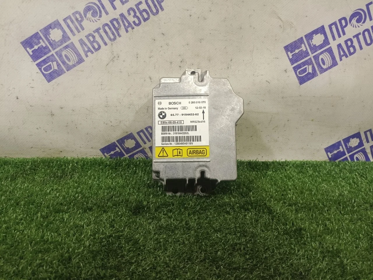 Блок управления подушками безопасности (SRS) (AIRBAG) Bmw X1 E84 2012 65779184432 КРОССОВЕР 2.0 N20B20A