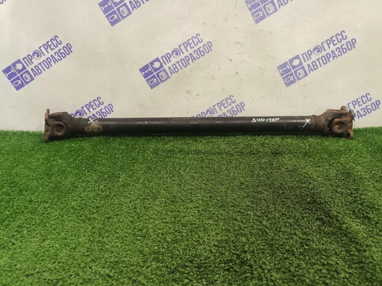 Карданный вал Bmw X1 E84 2012 26209488491 КРОССОВЕР 2.0 N20B20A, передний
