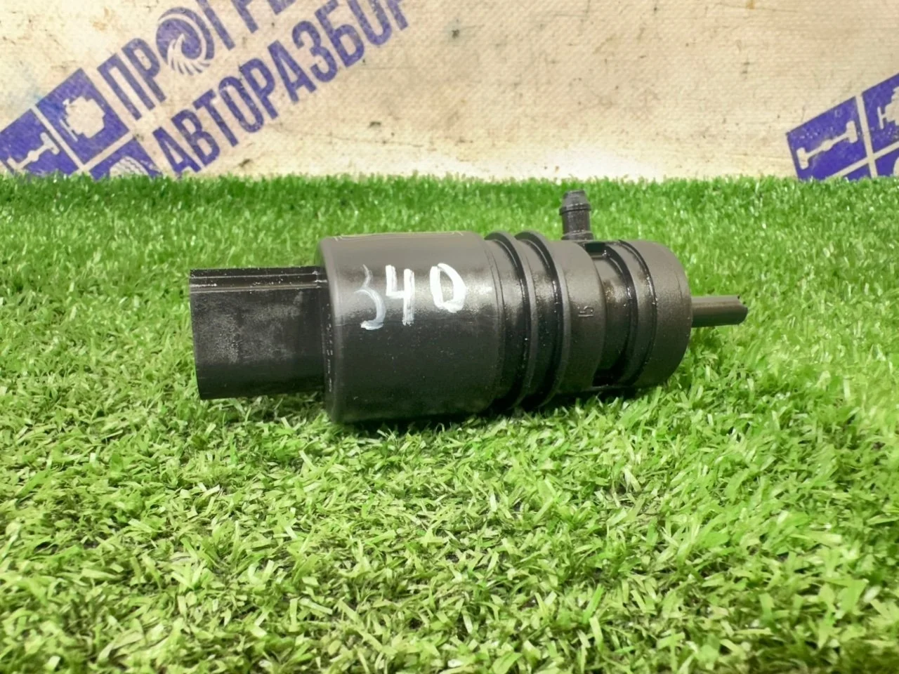 Насос омывателя Bmw X1 E84 2012 67127302589 КРОССОВЕР 2.0 N20B20A