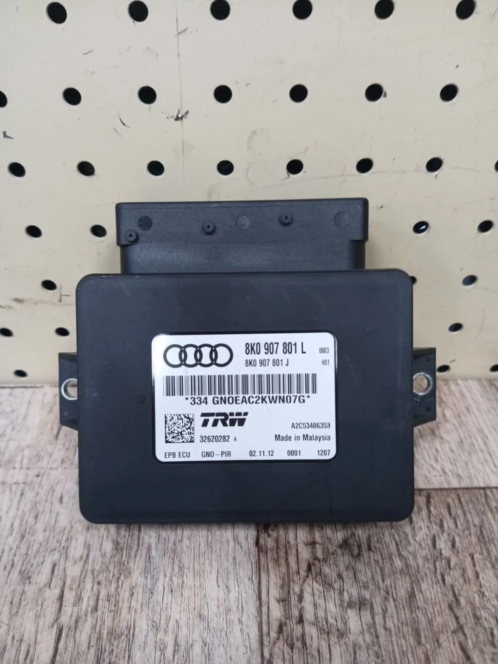 Блок ручника Audi Q5 8K0907801L A4 Allroad Quattro B8 (2009—2011) 8KH