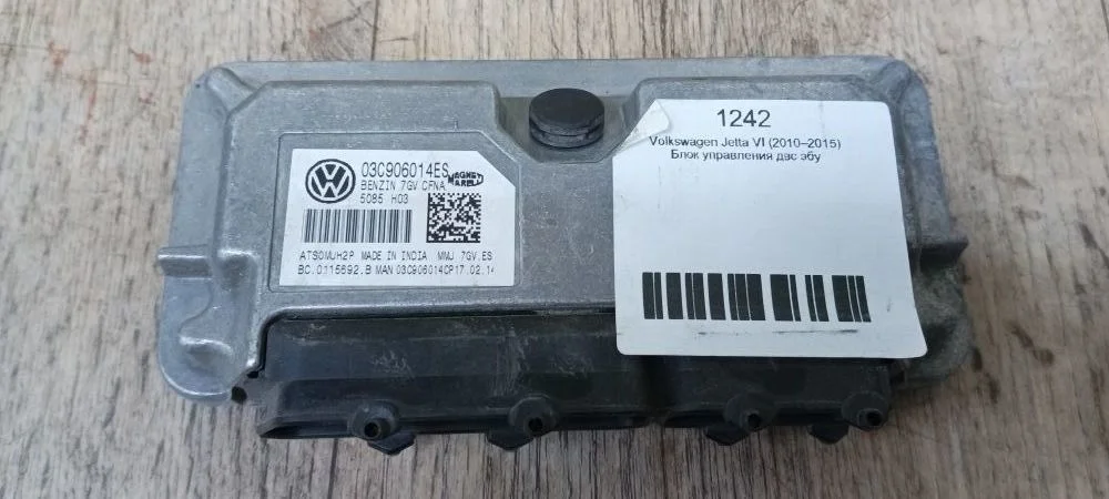 Блок управления двигателем Volkswagen Jetta VI (2010—2015) Jetta VI (2010—2015) 162, 6 , VI