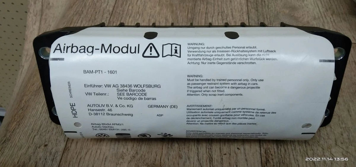 Подушка безопасности пассажира Volkswagen Tiguan 1 Tiguan I (2007—2011) 1F7, 5N1