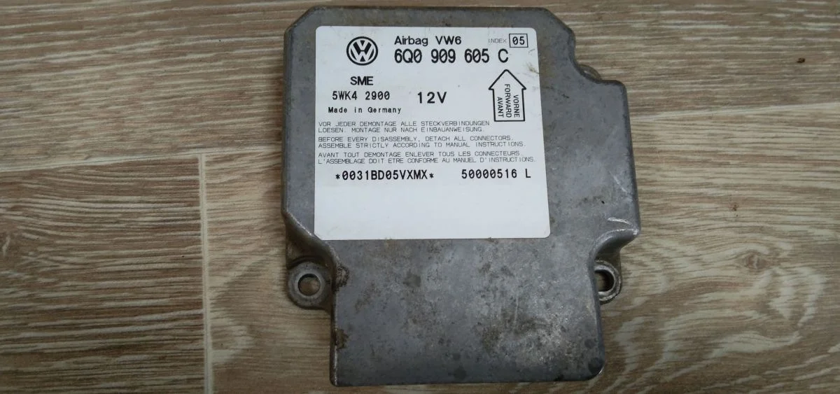 Блок управления AIR BAG Volkswagen Passat B5 рестайлинг (2000—2005) Passat B5 рестайлинг (2000—2005) 3B3
