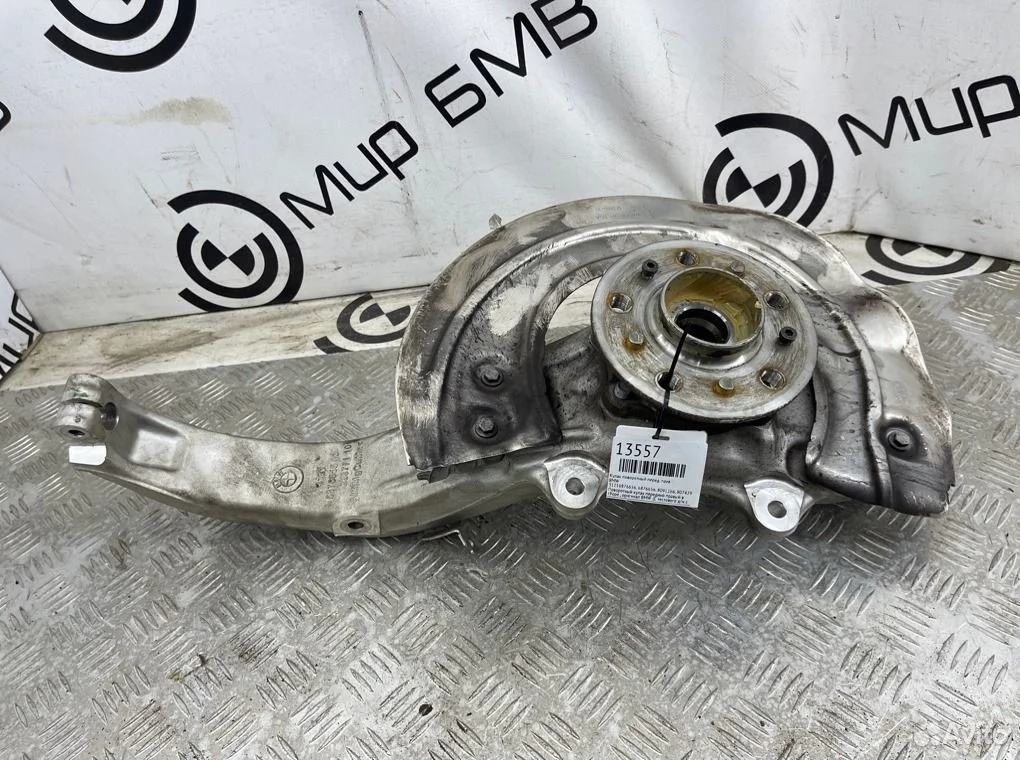 Кулак поворотный передний правый bmw x5 f95