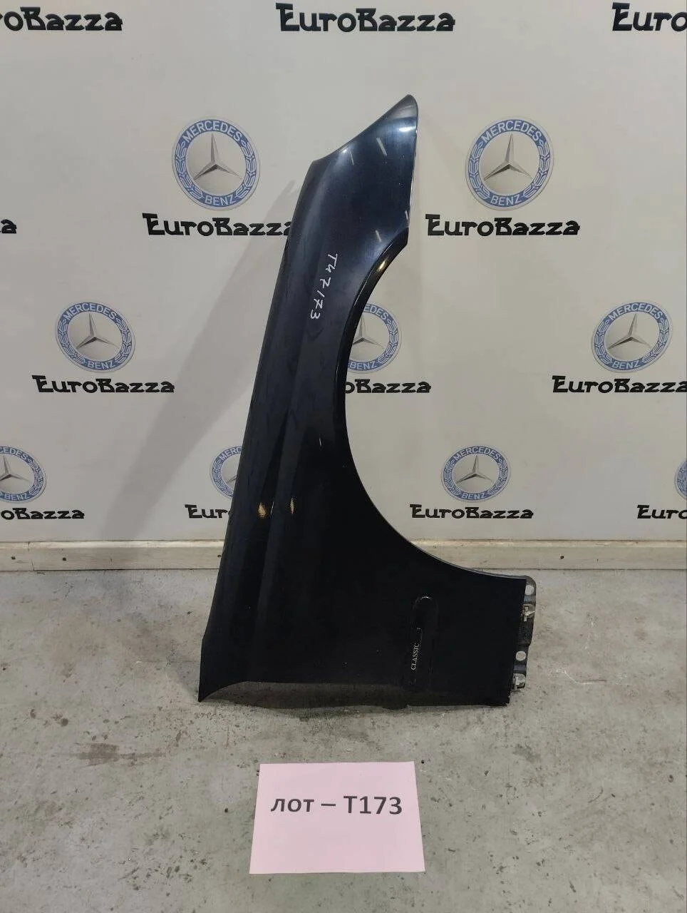 Крыло переднее правое Mercedes W203