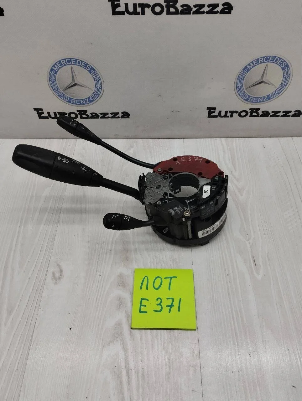 Подрулевой переключатель Mercedes W220