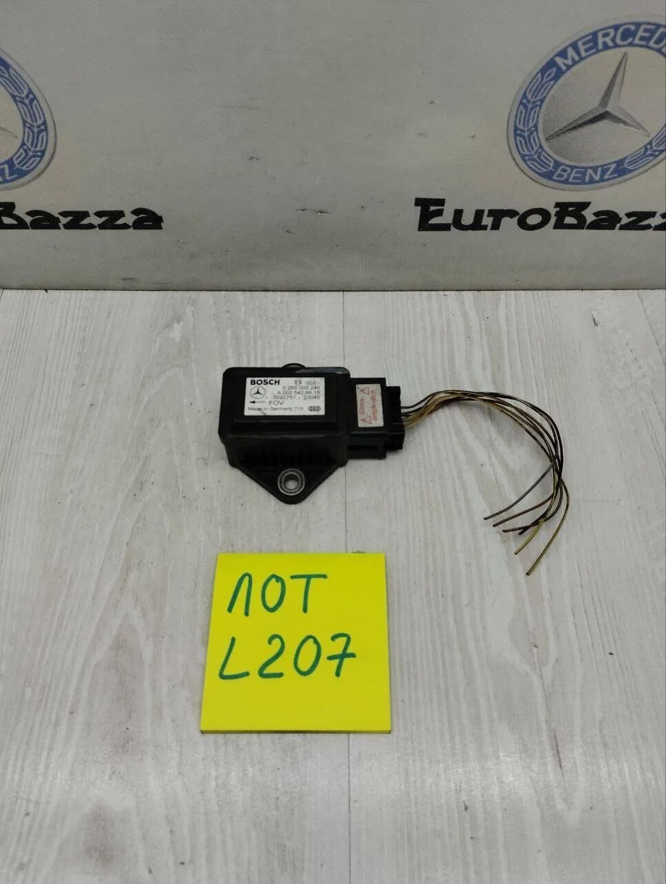 Датчик ускорения Mercedes W220
