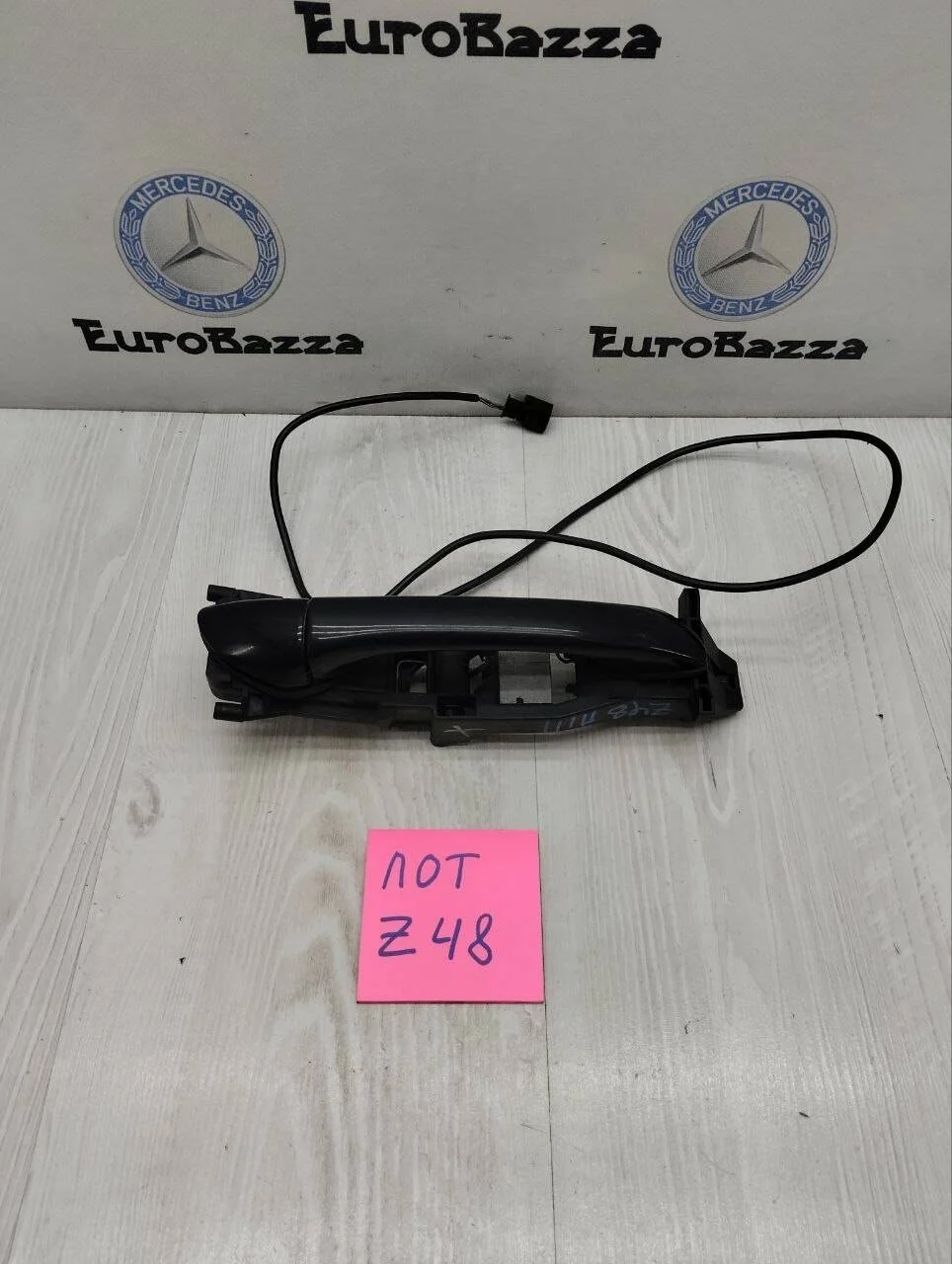 Ручка двери передняя правая Mercedes W211