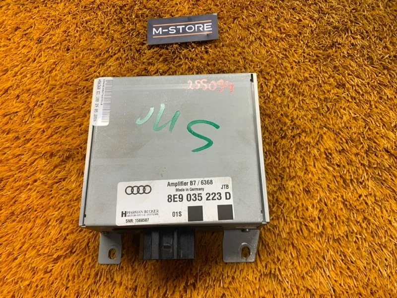 Усилитель звука Audi A4 2006 B7/8E