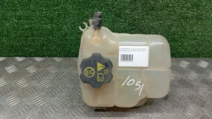 бачок расширительный Chevrolet F16D4,F18D4,LDE J300 Chevrolet Cruze F16D4,F18D4,LDE J300 13256823,13465094,1304014,13256824,13360063,13370133