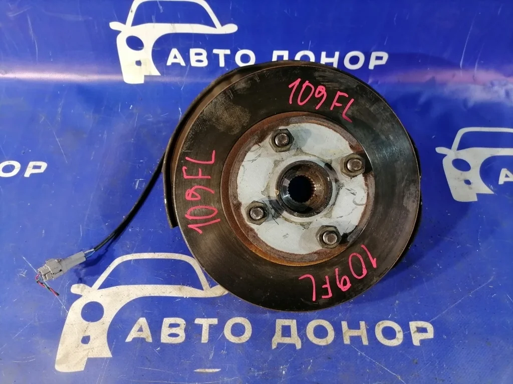 ступица TOYOTA COROLLA FIELDER NZE121 1NZFE