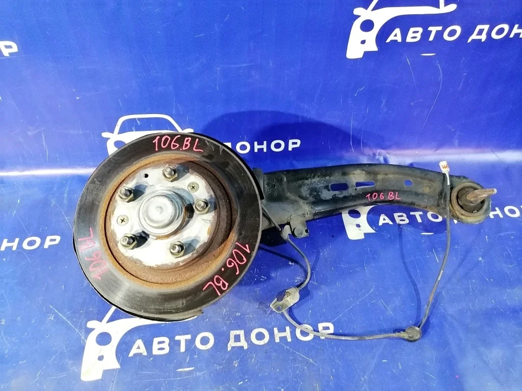 ступица MAZDA ATENZA GYEW LFDE