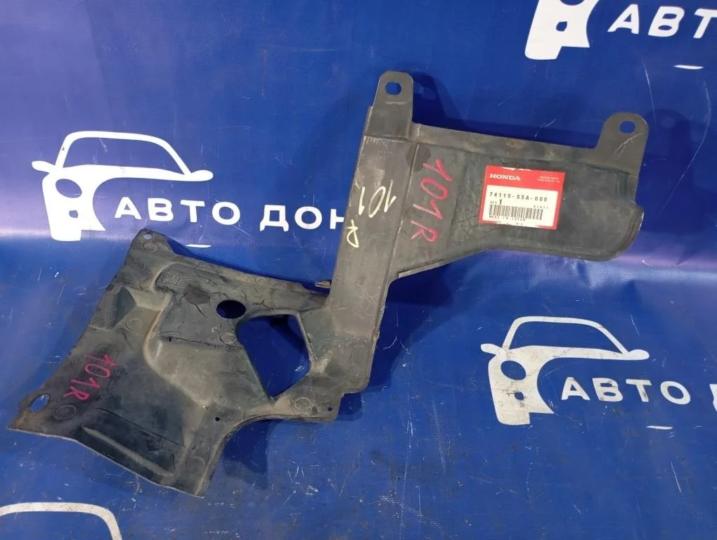 защита двигателя HONDA CIVIC EU1 D15B