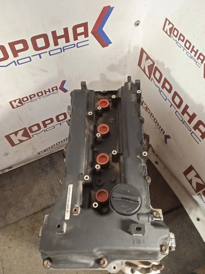 Двигатель G4KD 2.0 Б/У Оригинал востановлен под ключ G4KDAH312986