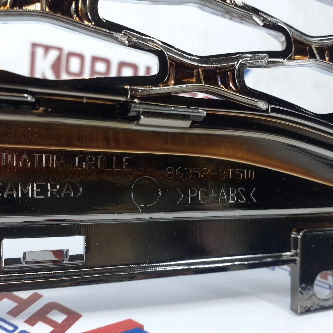 Решетка радиатора "