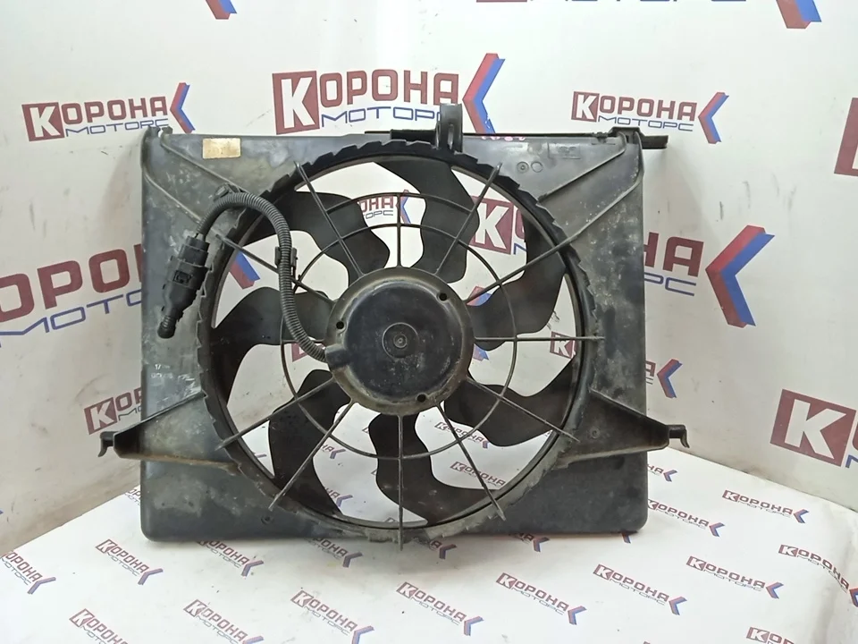 Вентилятор охлаждения двигателя Б/У оригинал