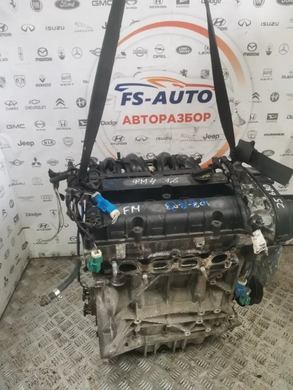 Двигатель Ford Mondeo 4 2014
