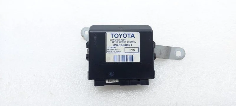 Блок управления двери Toyota Land Cruiser 2014 VDJ200