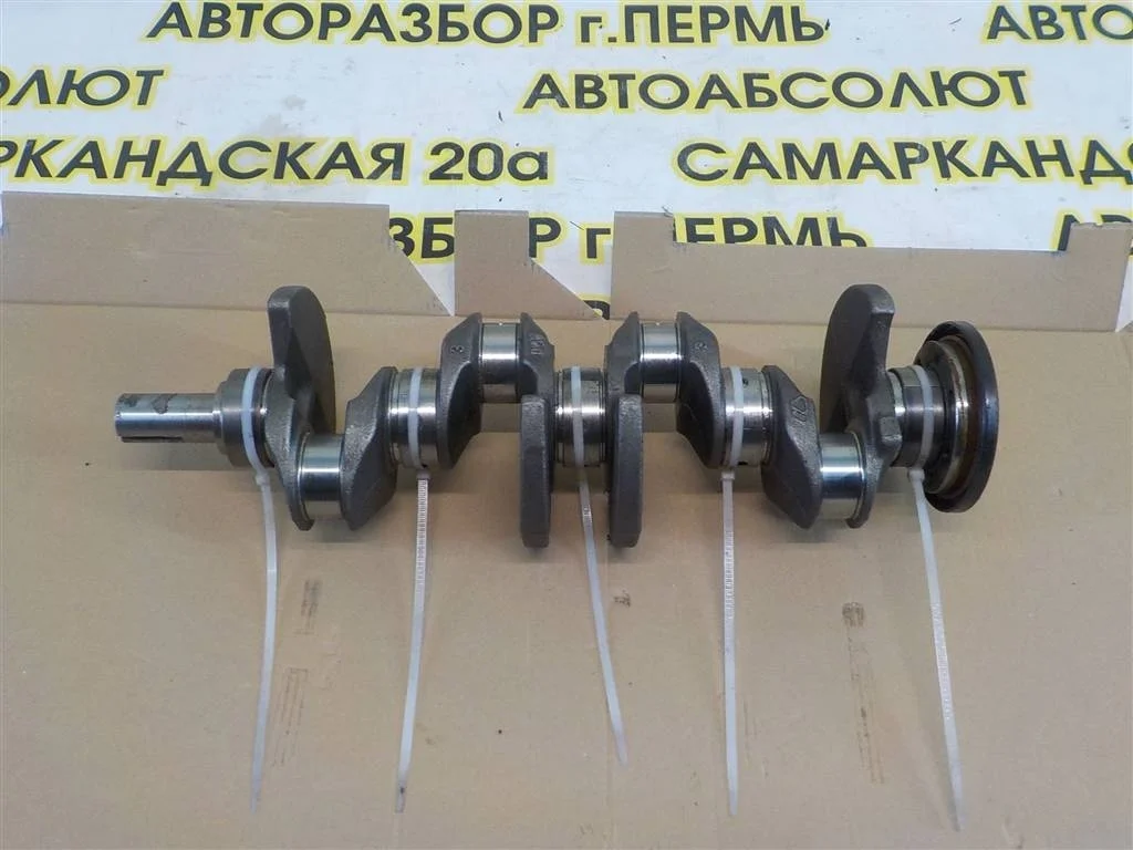 Коленвал Renault Logan I 2005-2014