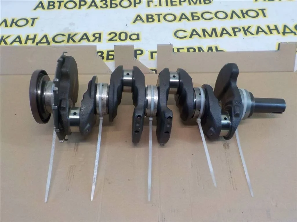 Коленвал Honda Civic 4D VIII 2006-2012
