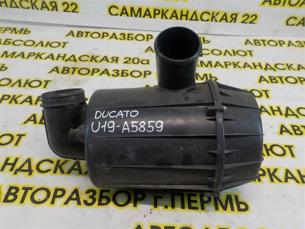 Корпус воздушного фильтра Fiat Ducato II 1993-2006
