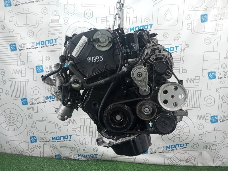 Двигатель Audi A4 B8 CDN