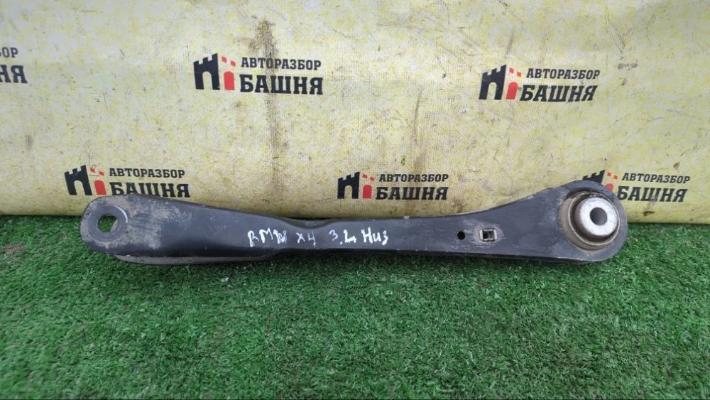 Рычаг Bmw X4 2019 33306871023 G02 B48B20A, задний
