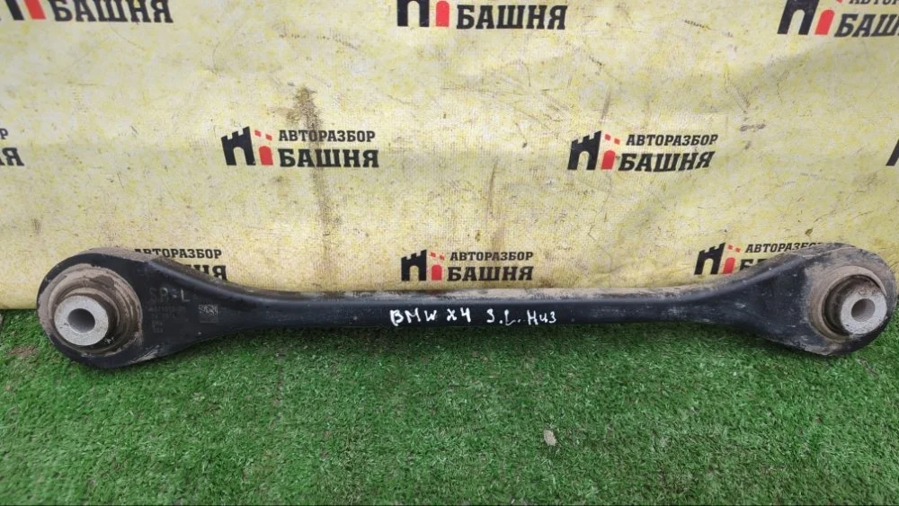 Рычаг Bmw X4 2019 33306871015 G02 B48B20A, задний левый