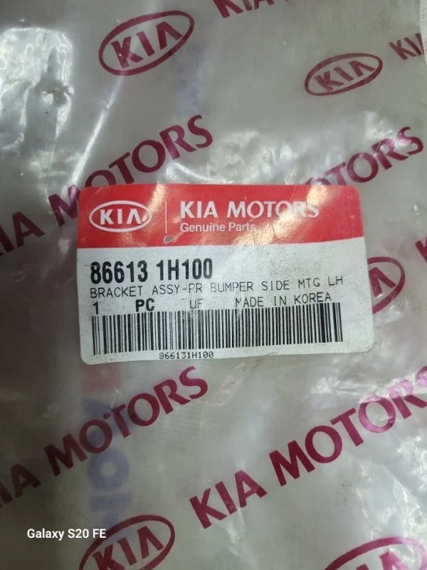 Кронштейн бампера Kia Ceed