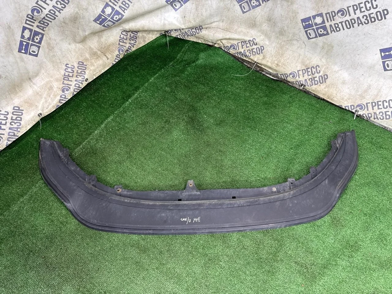 Накладка бампера Volkswagen Polo 2016 6RU805915 СЕДАН 1.6 CWV