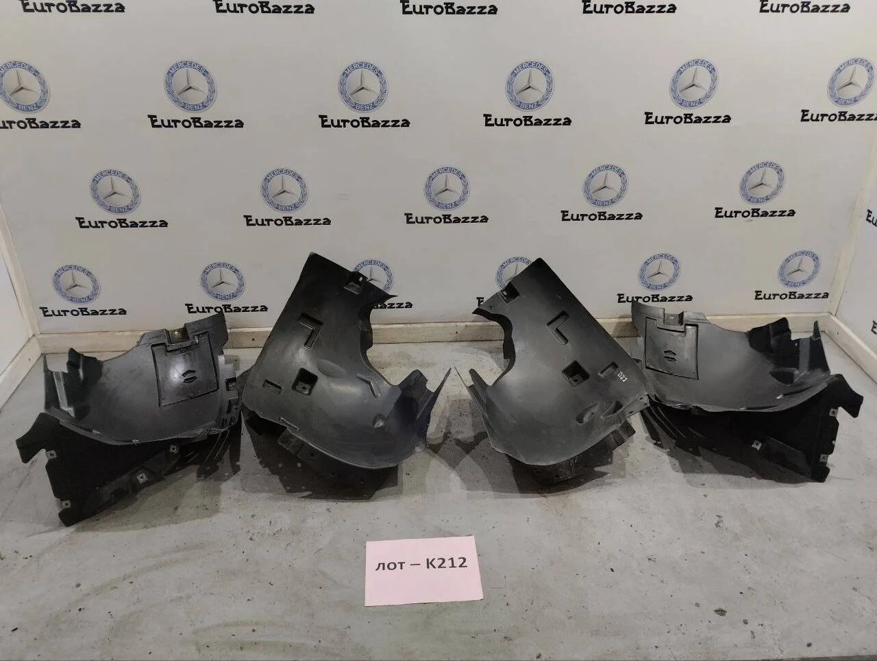 Подкрылки передние Mercedes W166